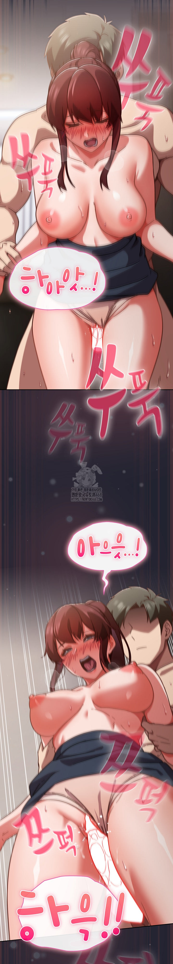 Let’s Play Hooky Raw - Chapter 24 Page 24