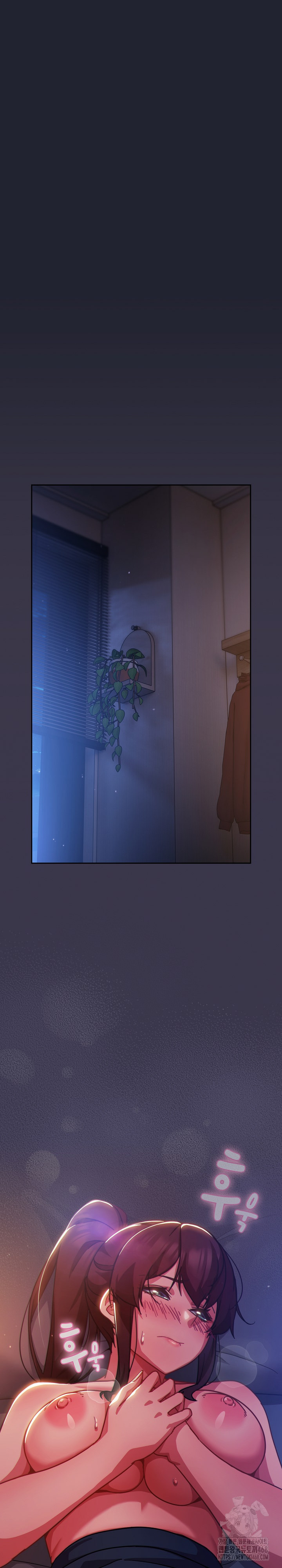 Let’s Play Hooky Raw - Chapter 24 Page 27