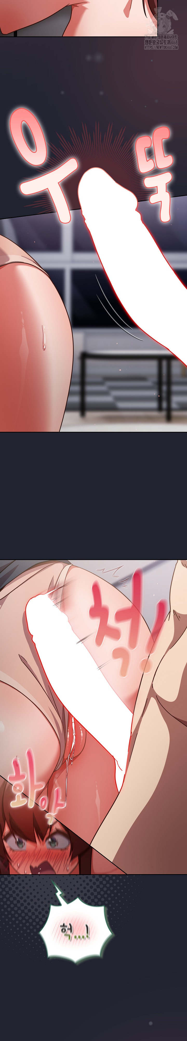 Let’s Play Hooky Raw - Chapter 24 Page 3