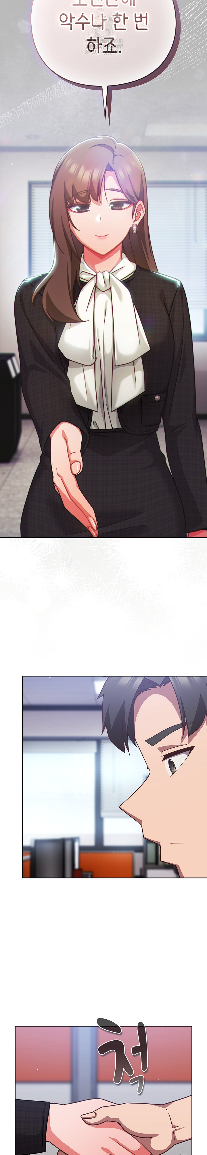 Let’s Play Hooky Raw - Chapter 36 Page 22