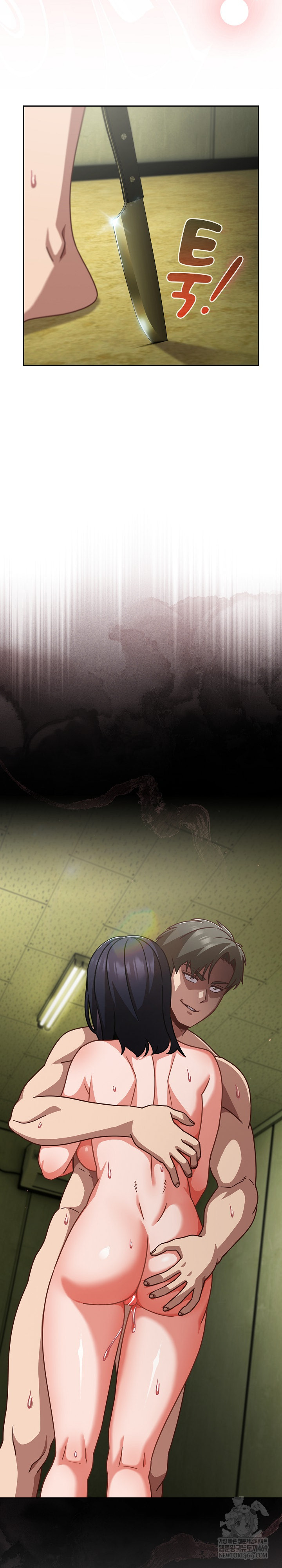 Let’s Play Hooky Raw - Chapter 48 Page 32