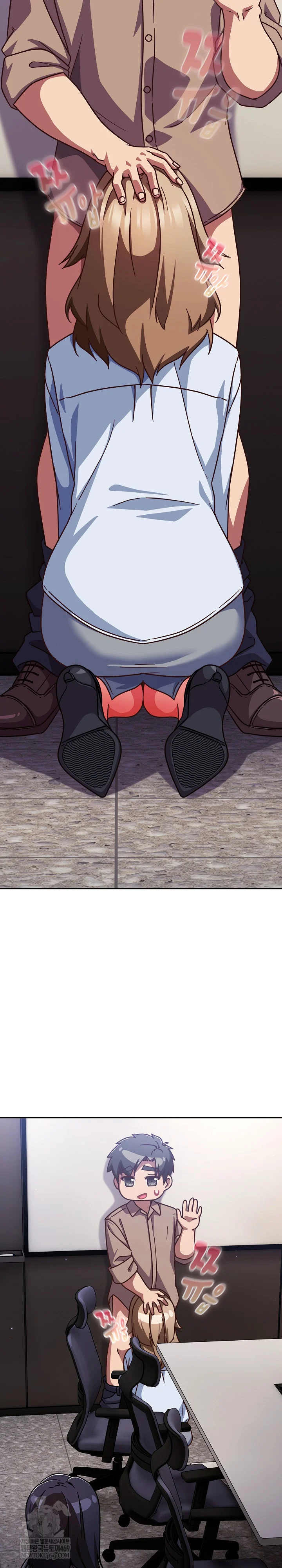 Let’s Play Hooky Raw - Chapter 50 Page 27