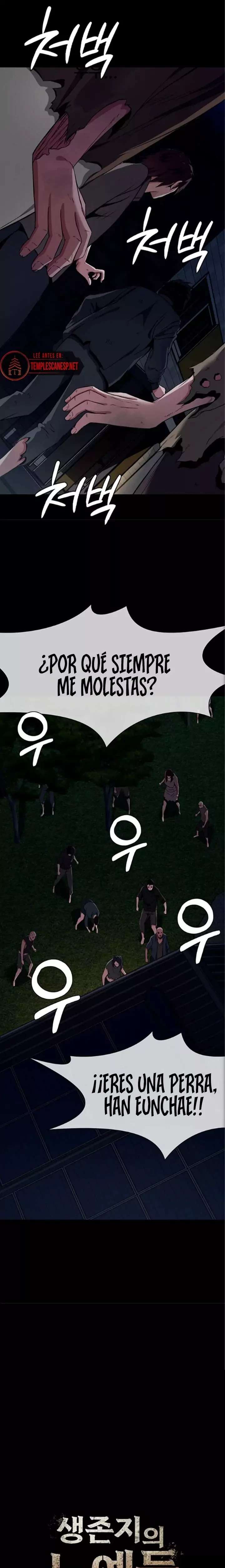 Slaves of the Shelter Raw - Chapter 30 Page 3