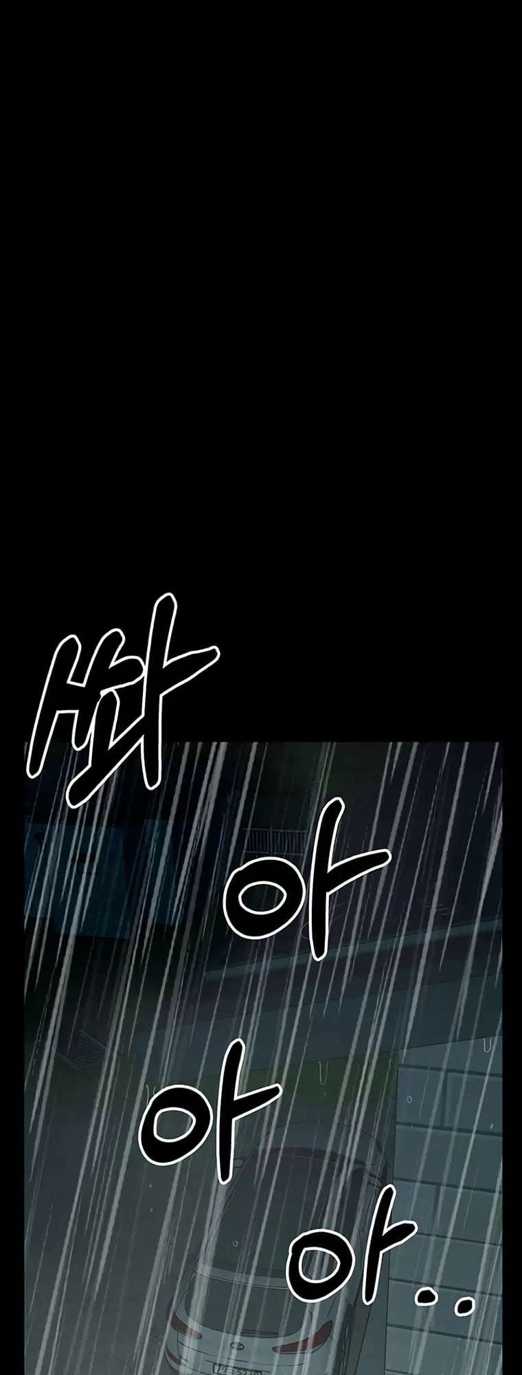 Slaves of the Shelter Raw - Chapter 50 Page 28