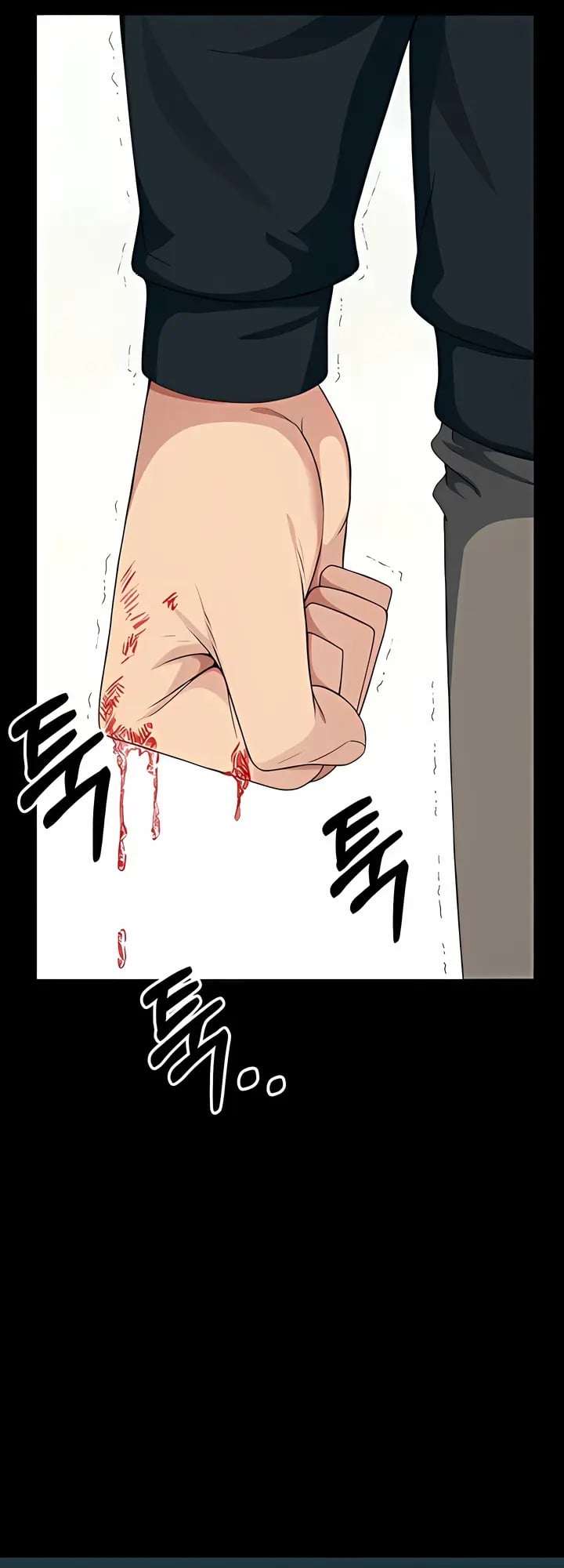 Slaves of the Shelter Raw - Chapter 51 Page 12