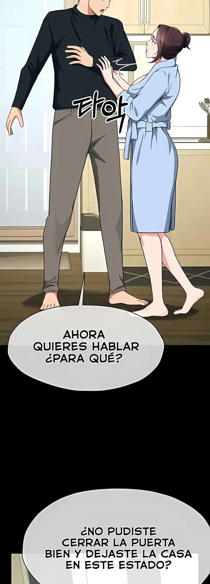 Slaves of the Shelter Raw - Chapter 51 Page 26