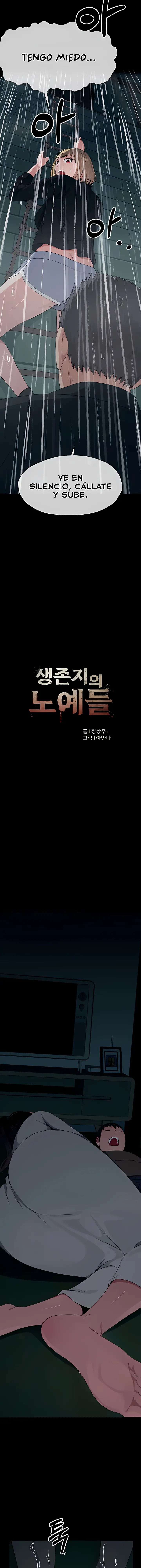 Slaves of the Shelter Raw - Chapter 51 Page 3