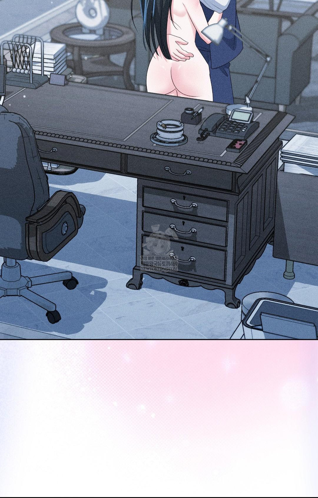 Please Help, Mister Raw - Chapter 27 Page 53