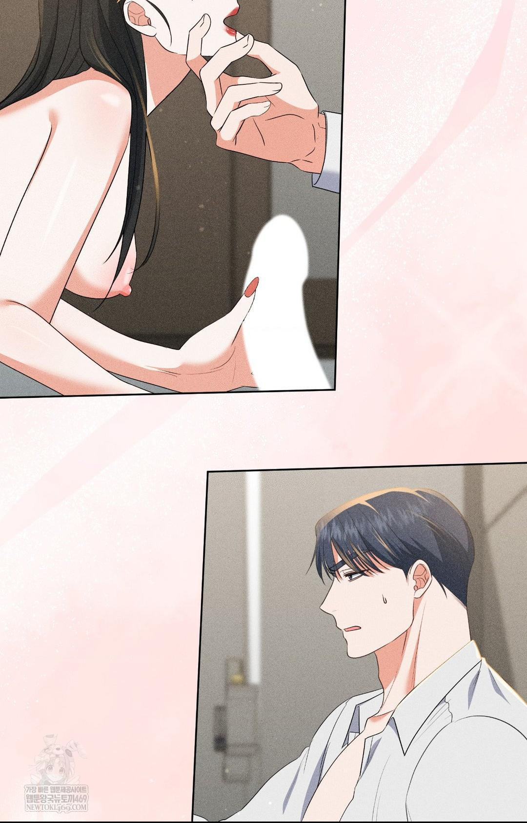 Please Help, Mister Raw - Chapter 28 Page 18