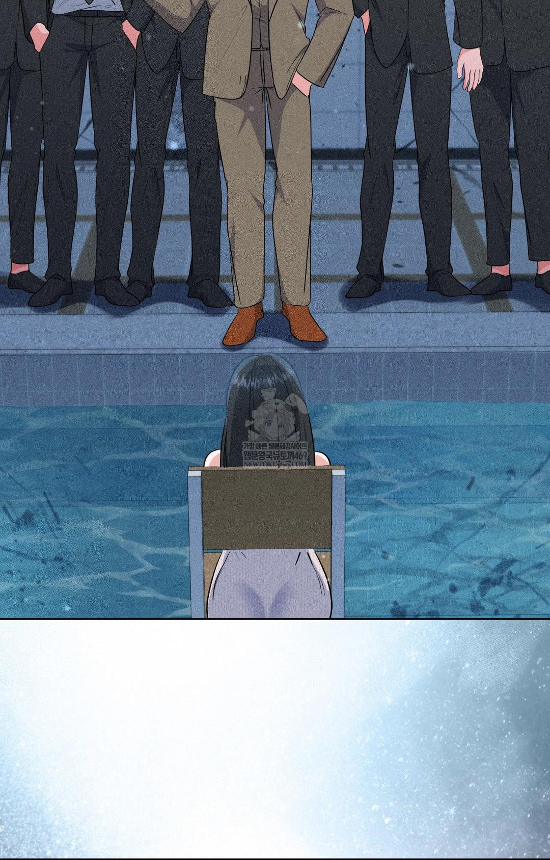 Please Help, Mister Raw - Chapter 29 Page 26