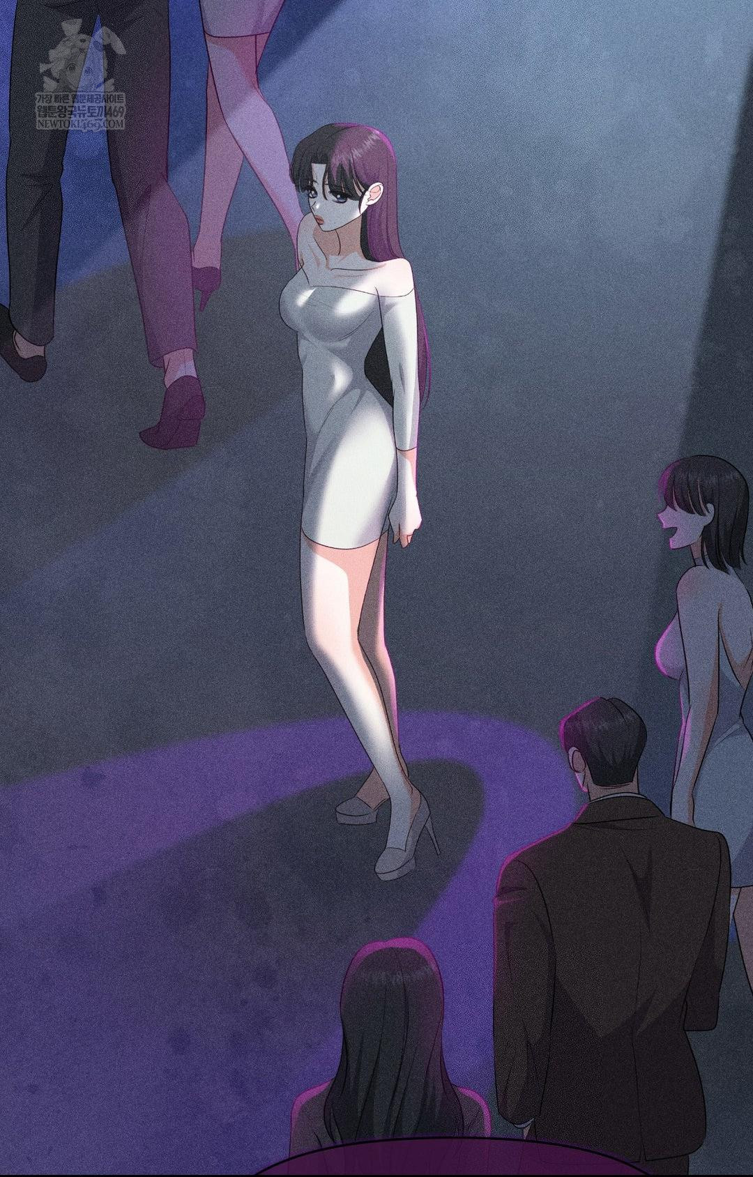 Please Help, Mister Raw - Chapter 30 Page 32