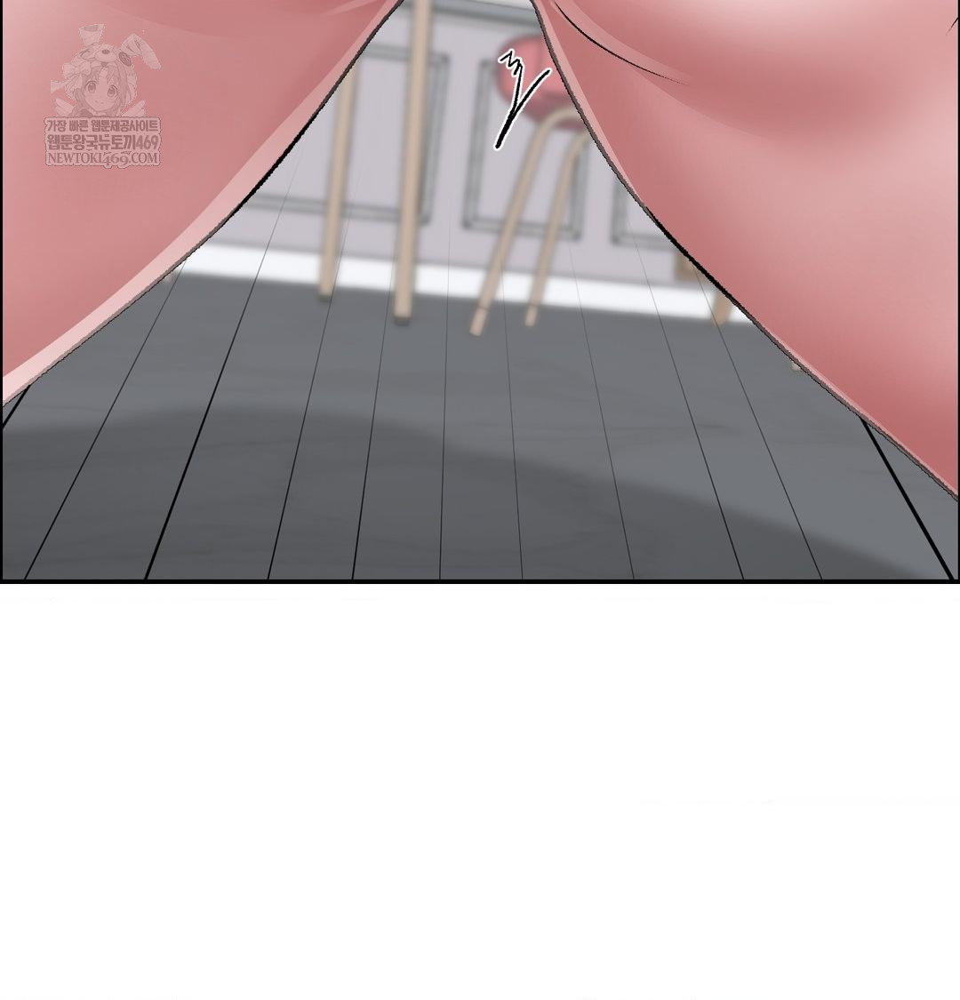 Why is This True? Raw - Chapter 56 Page 82