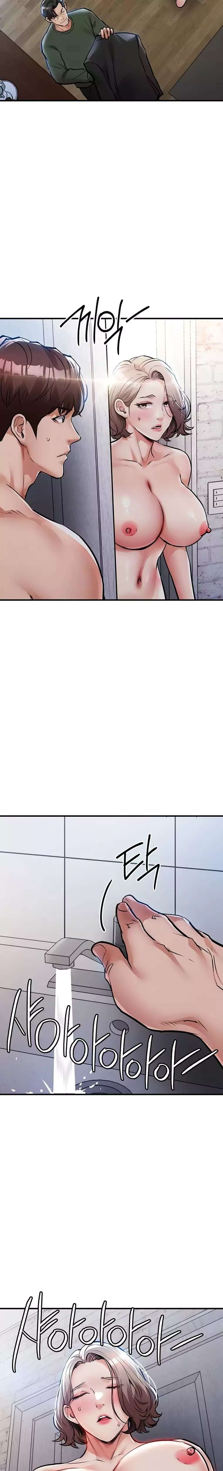 Glorious Homecoming Raw - Chapter 23 Page 7