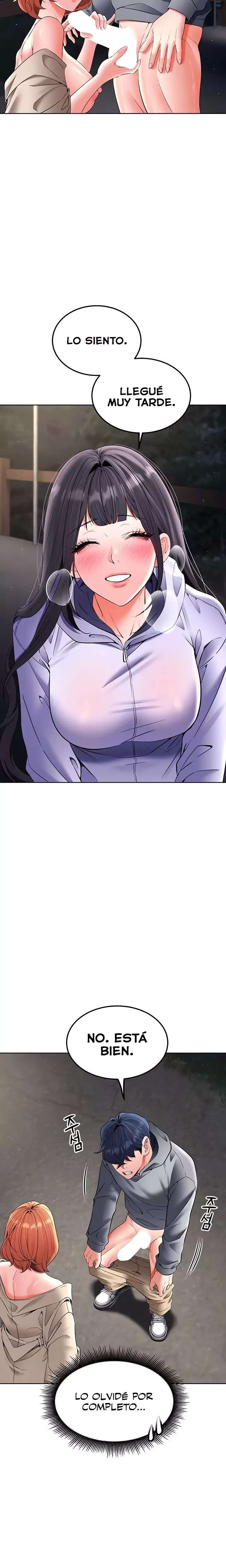 The Inheritor Raw - Chapter 23 Page 4