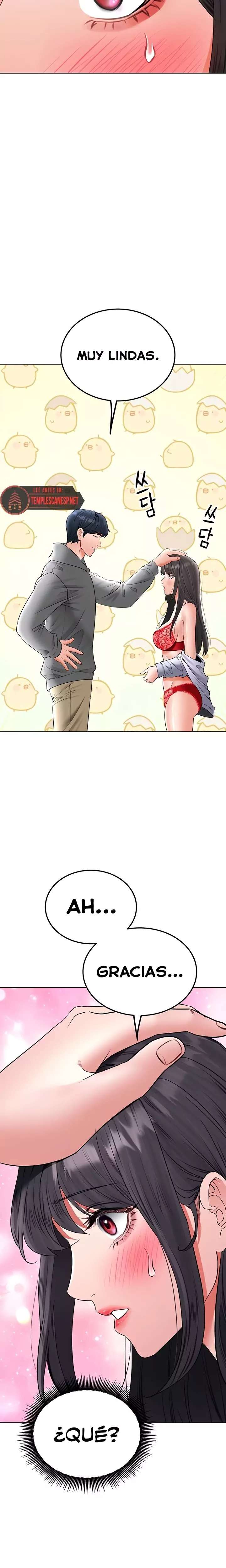 The Inheritor Raw - Chapter 24 Page 2