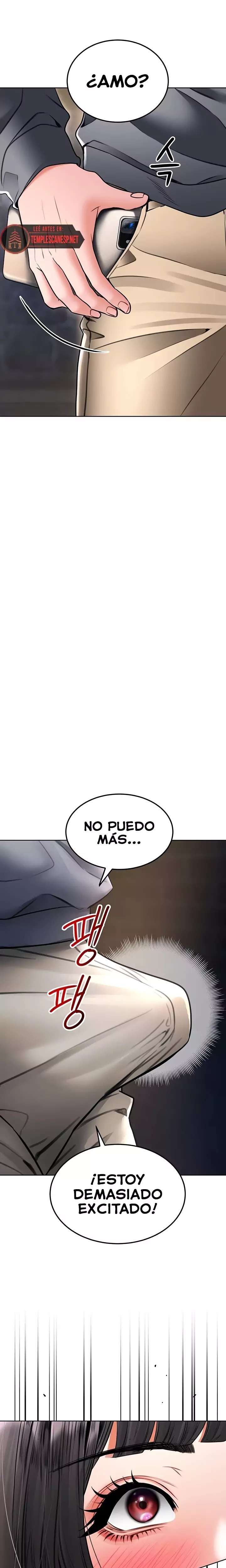 The Inheritor Raw - Chapter 25 Page 13