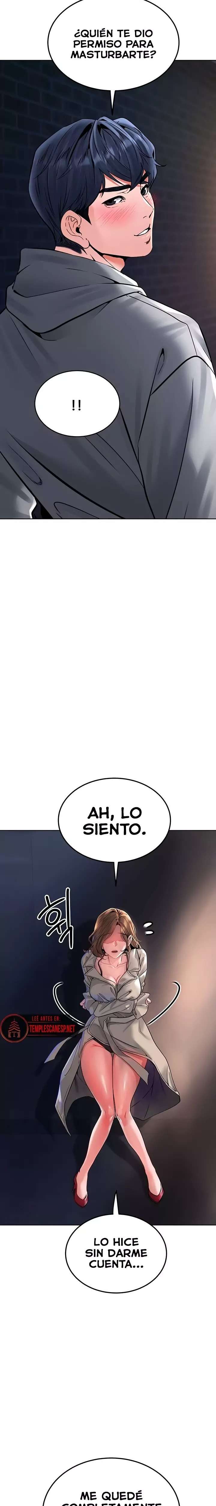 The Inheritor Raw - Chapter 25 Page 24