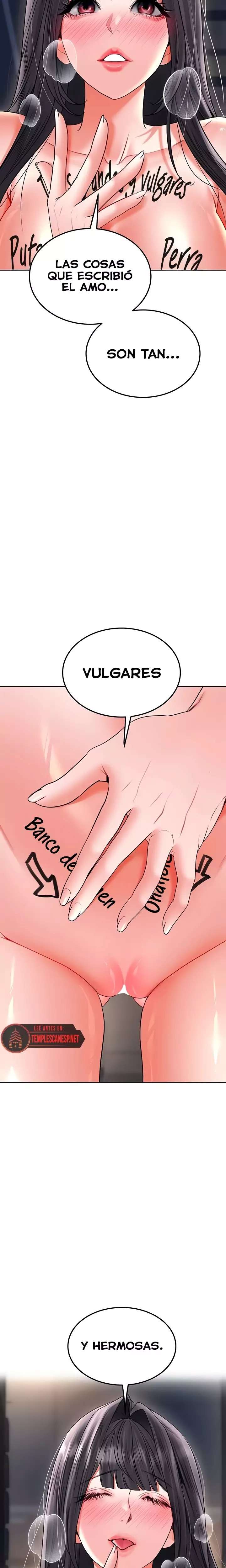 The Inheritor Raw - Chapter 25 Page 9