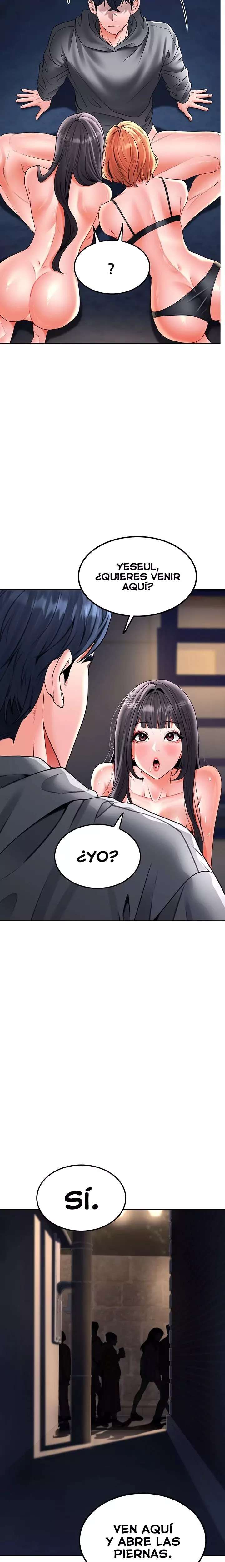 The Inheritor Raw - Chapter 26 Page 11