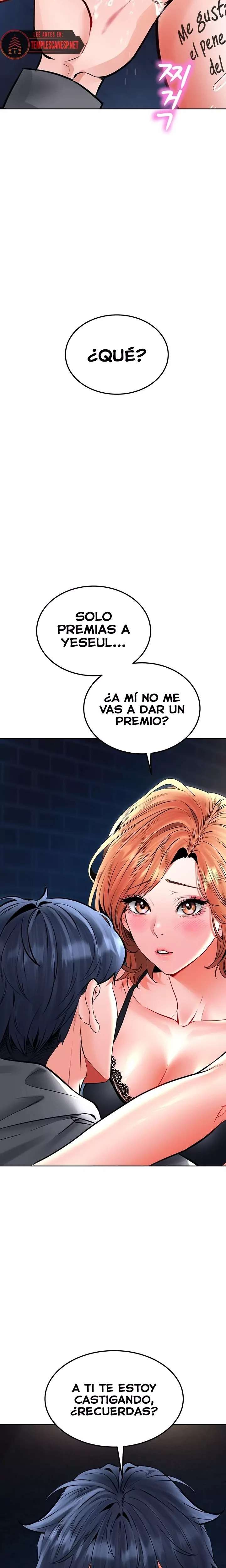 The Inheritor Raw - Chapter 26 Page 18