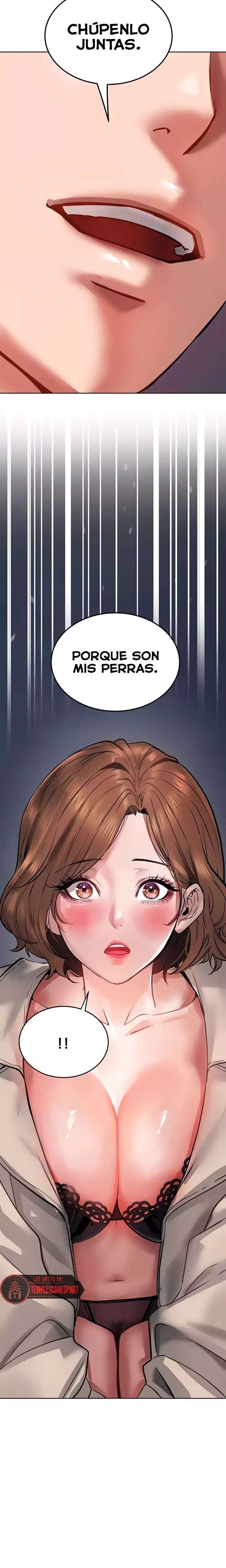 The Inheritor Raw - Chapter 26 Page 3