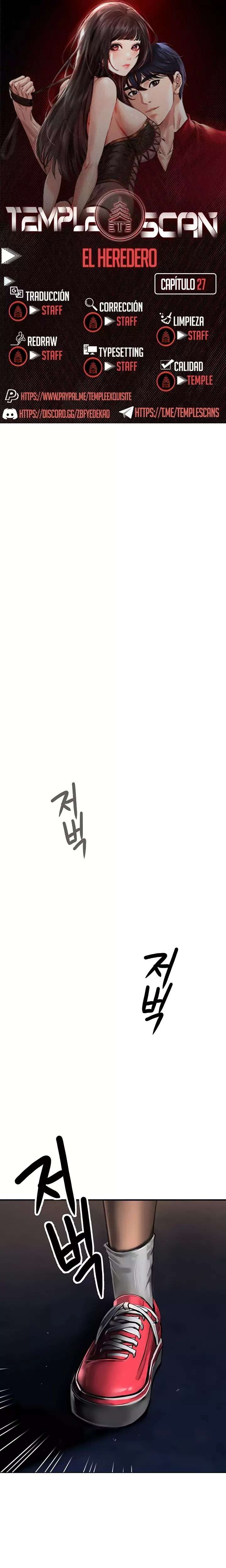 The Inheritor Raw - Chapter 27 Page 1