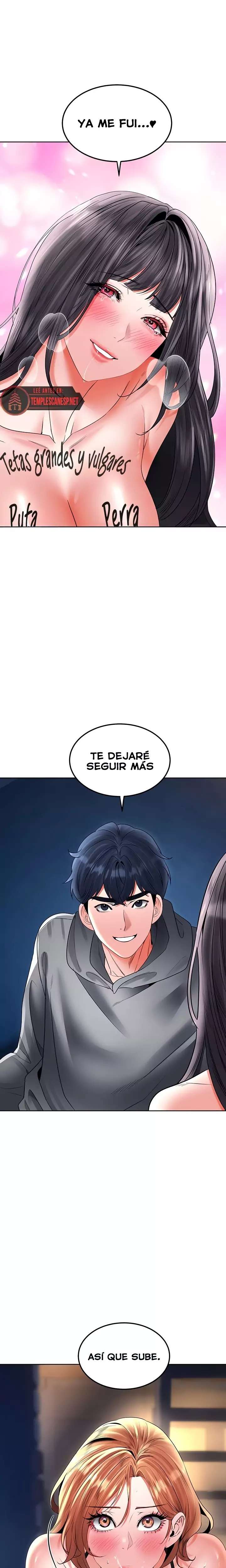 The Inheritor Raw - Chapter 27 Page 11