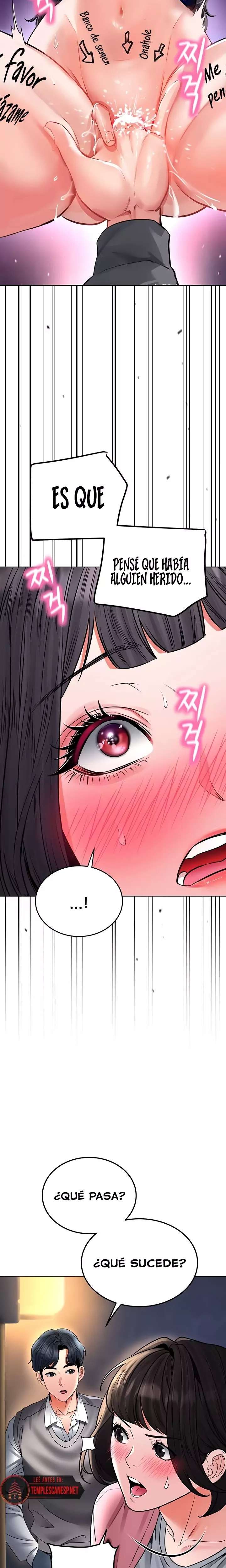 The Inheritor Raw - Chapter 27 Page 6