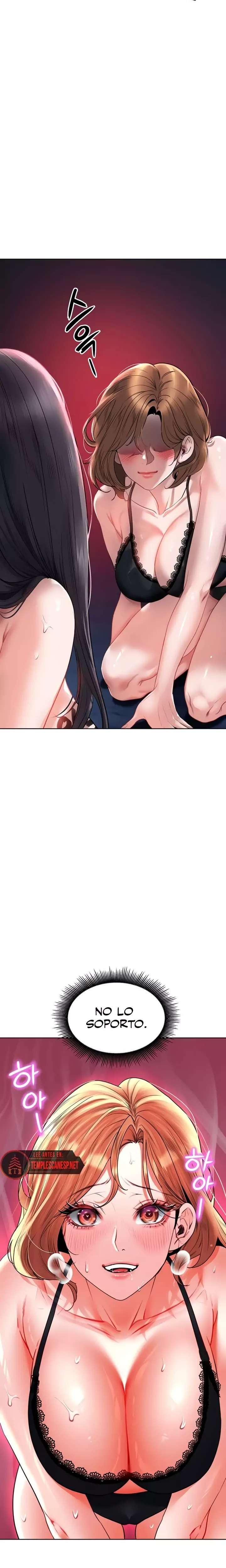 The Inheritor Raw - Chapter 28 Page 14