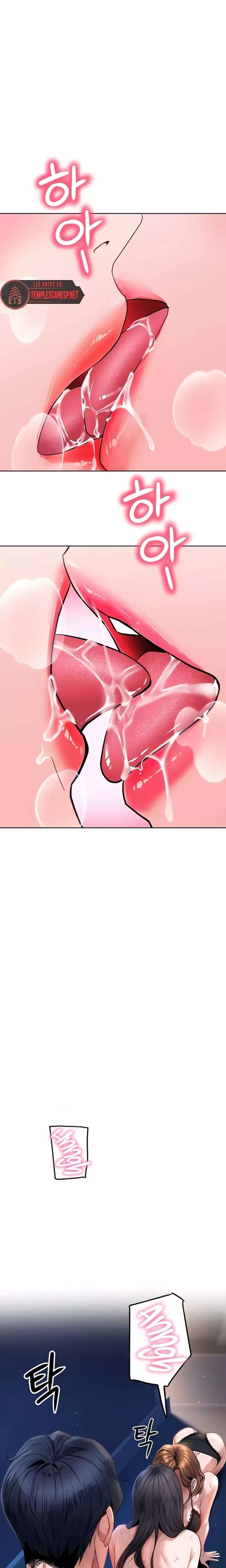 The Inheritor Raw - Chapter 28 Page 20