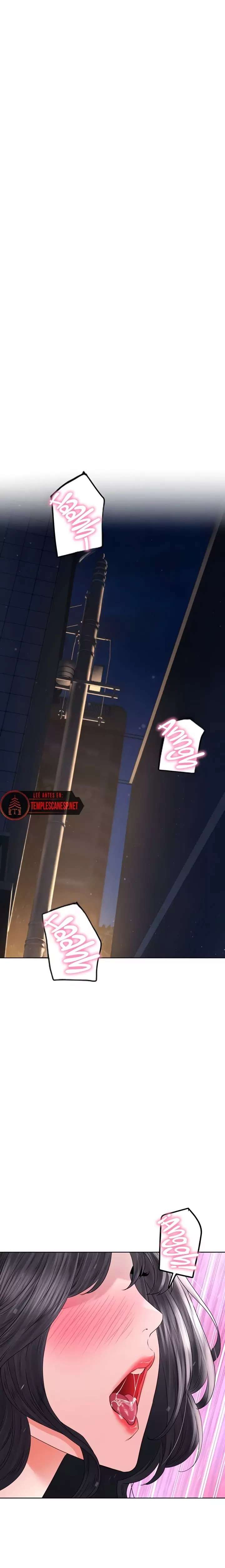 The Inheritor Raw - Chapter 28 Page 3