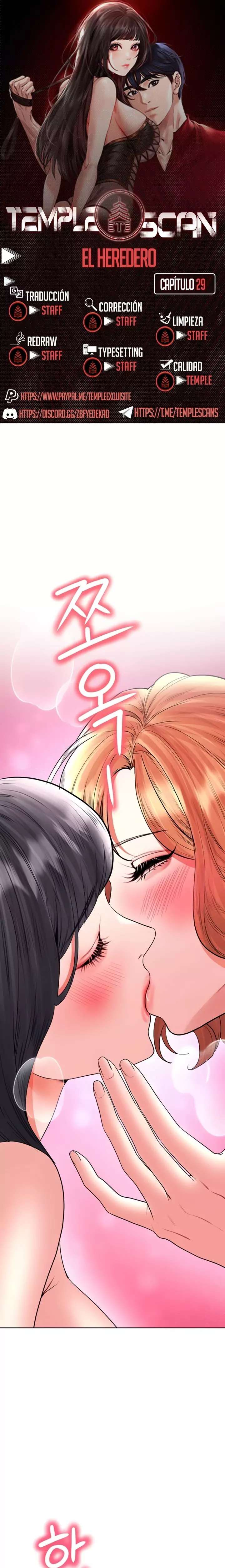 The Inheritor Raw - Chapter 29 Page 1