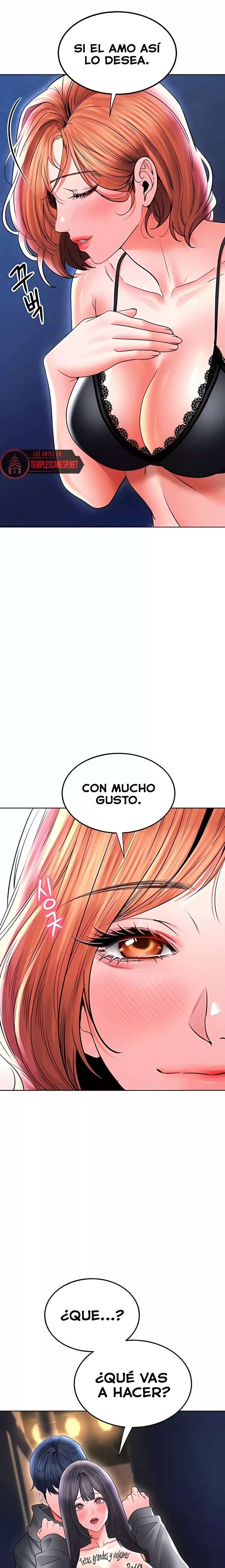 The Inheritor Raw - Chapter 29 Page 14