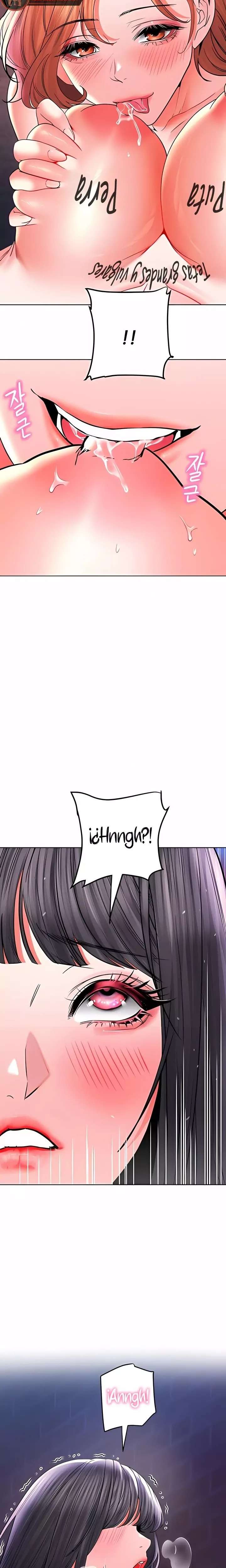 The Inheritor Raw - Chapter 29 Page 16