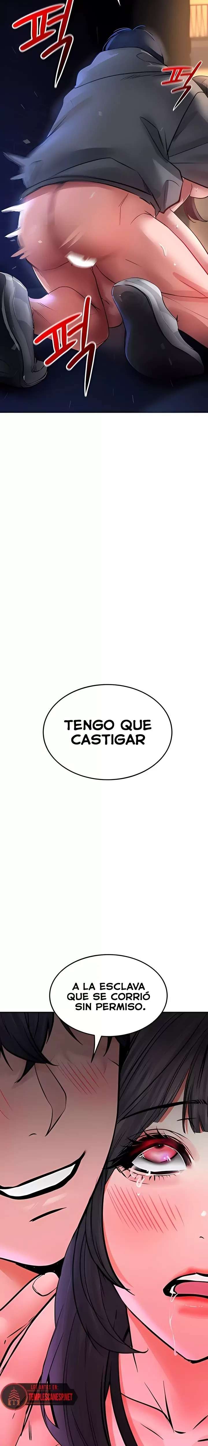 The Inheritor Raw - Chapter 29 Page 30