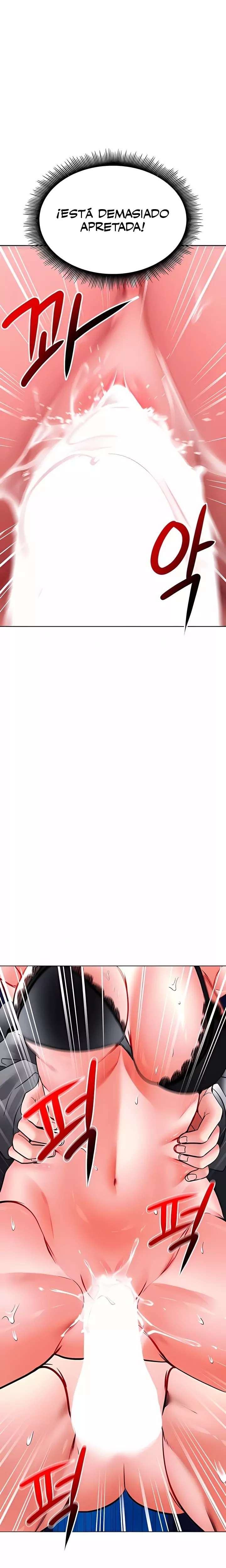 The Inheritor Raw - Chapter 31 Page 17