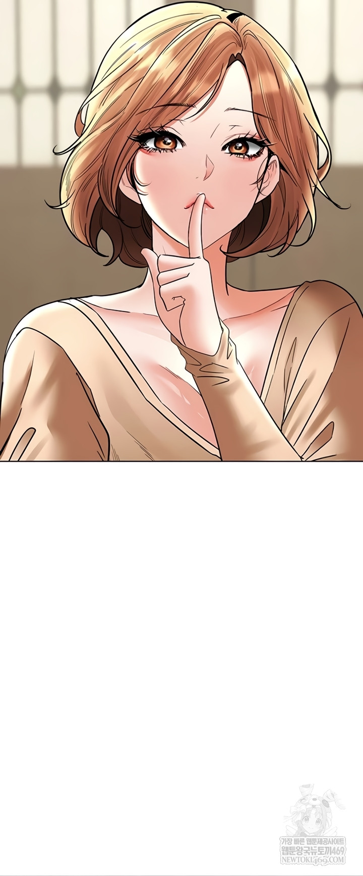 The Inheritor Raw - Chapter 37 Page 12