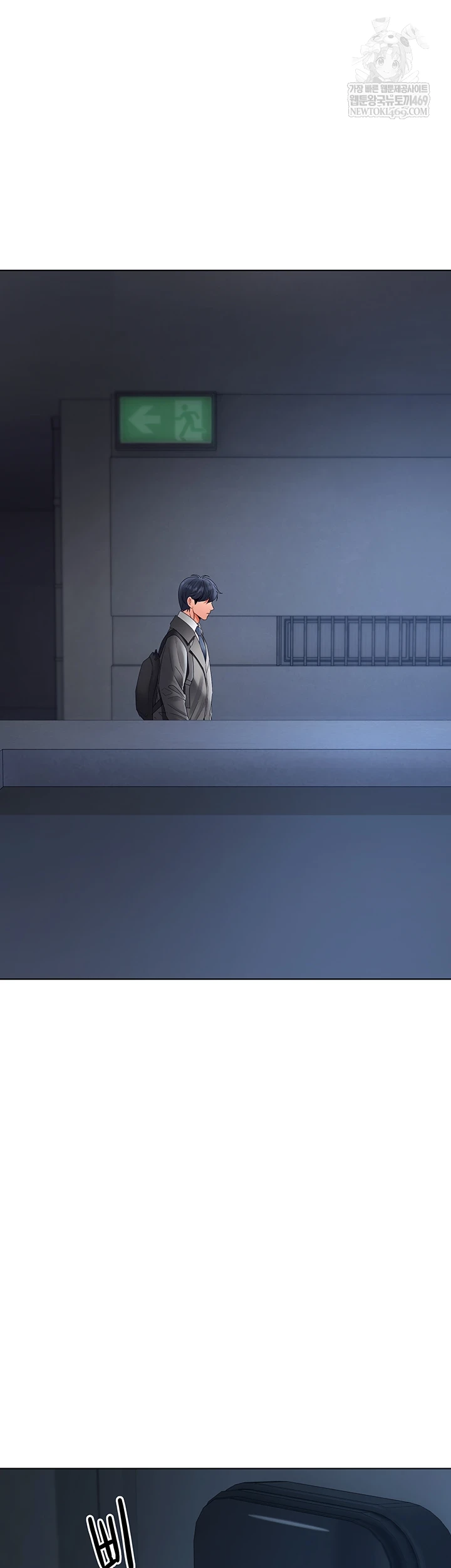 The Inheritor Raw - Chapter 41 Page 56