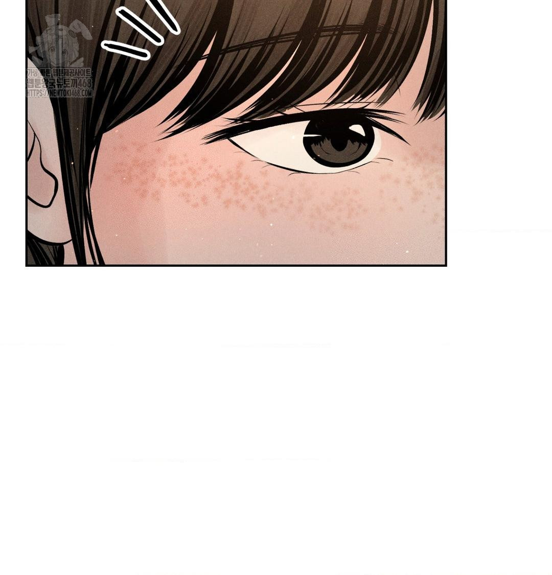 Payment for the Ride Raw - Chapter 41 Page 71