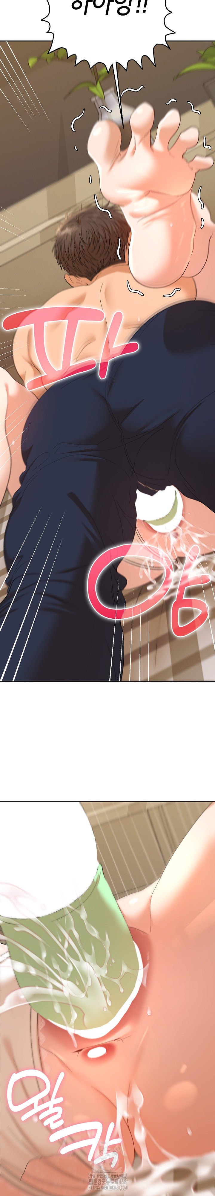 Everyone’s Man Raw - Chapter 25 Page 28