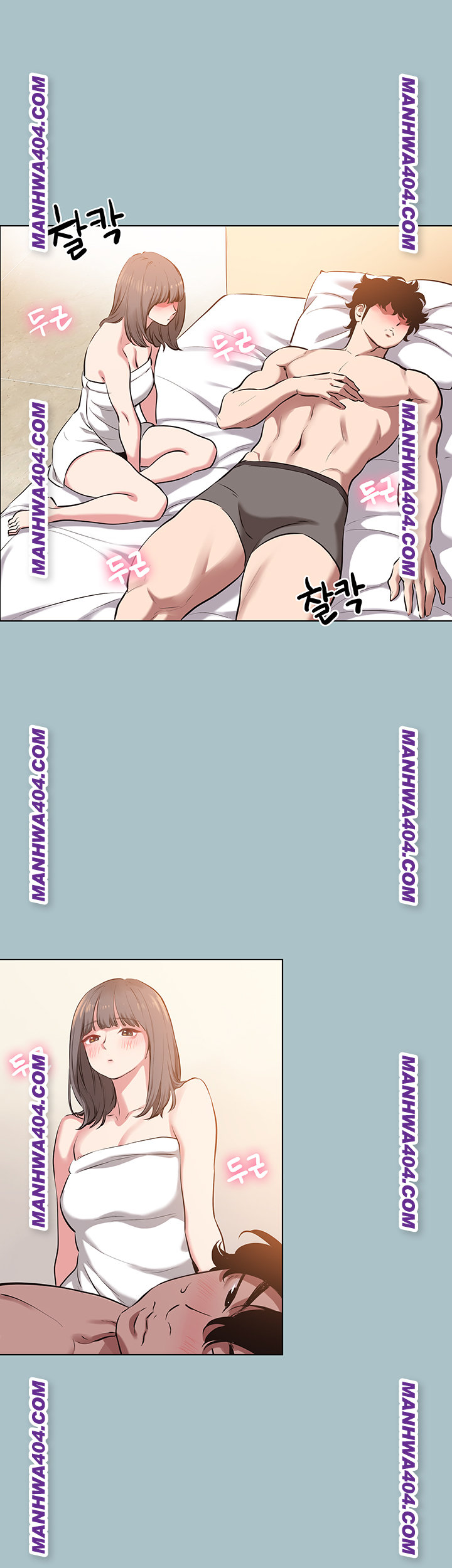 Sorry, I Have No Intention of Dating Raw - Chapter 14 Page 16