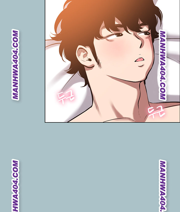Sorry, I Have No Intention of Dating Raw - Chapter 14 Page 18
