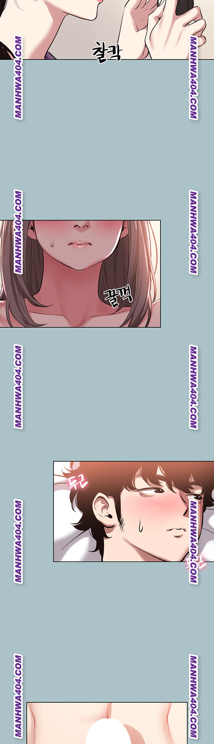 Sorry, I Have No Intention of Dating Raw - Chapter 14 Page 23