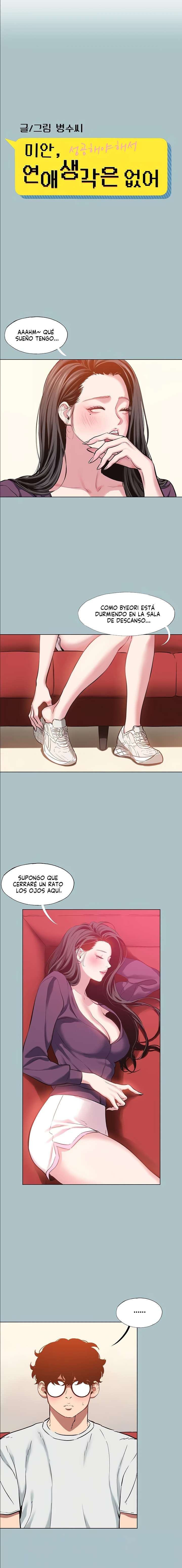 Sorry, I Have No Intention of Dating Raw - Chapter 18 Page 3