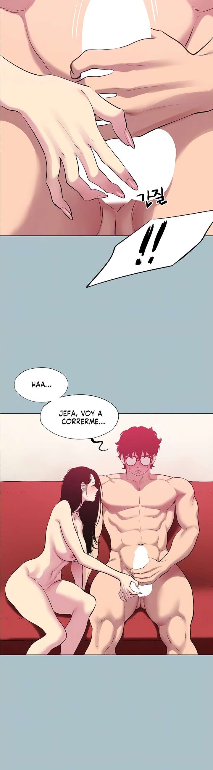 Sorry, I Have No Intention of Dating Raw - Chapter 20 Page 11