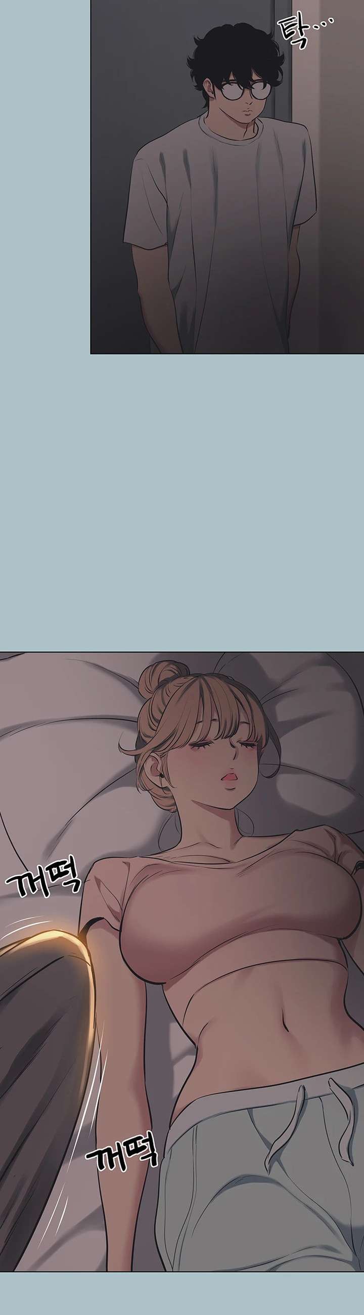 Sorry, I Have No Intention of Dating Raw - Chapter 20 Page 24