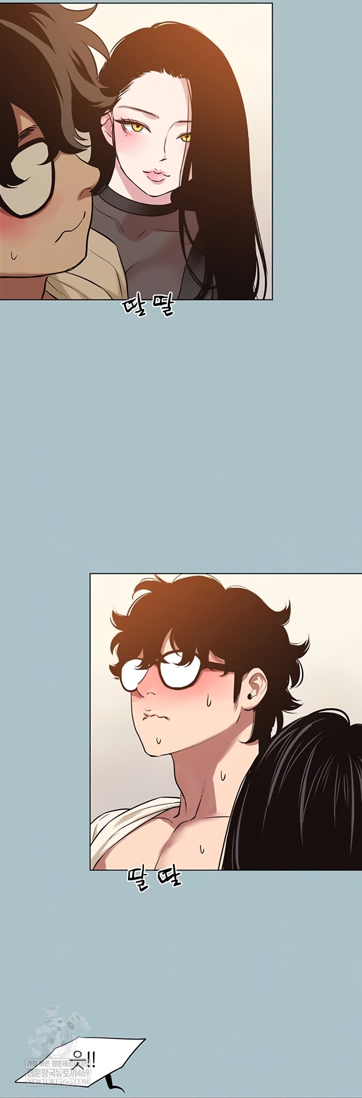 Sorry, I Have No Intention of Dating Raw - Chapter 35 Page 12