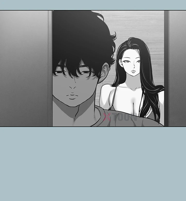 Sorry, I Have No Intention of Dating Raw - Chapter 49 Page 12