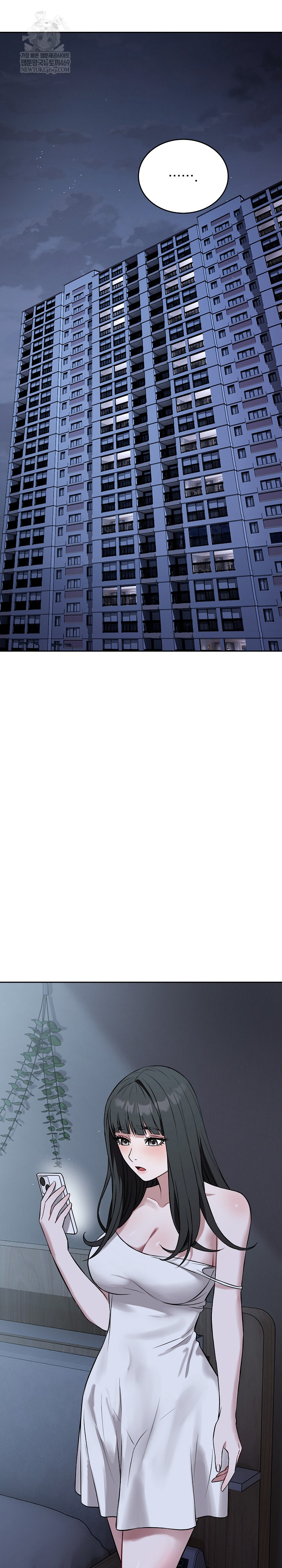 Dad, Cheer Up! Raw - Chapter 27 Page 14