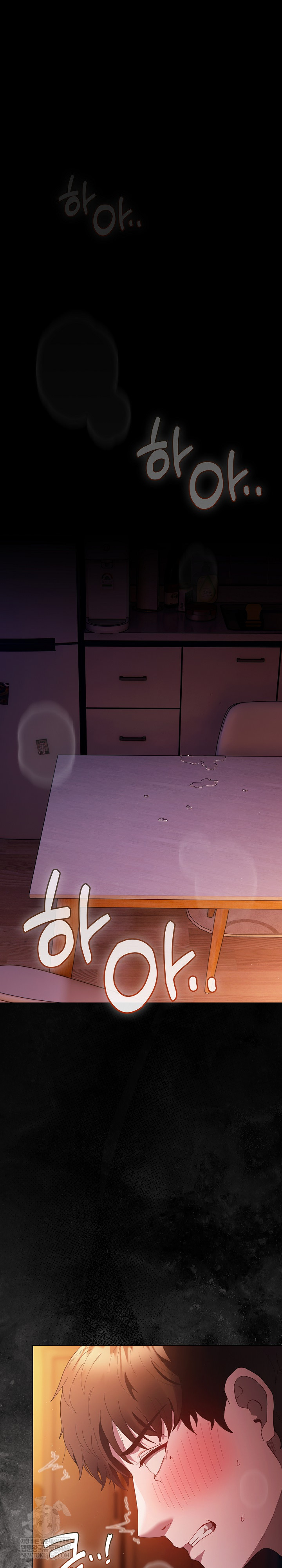 Believe! I Will Offer You My First Raw - Chapter 25 Page 2